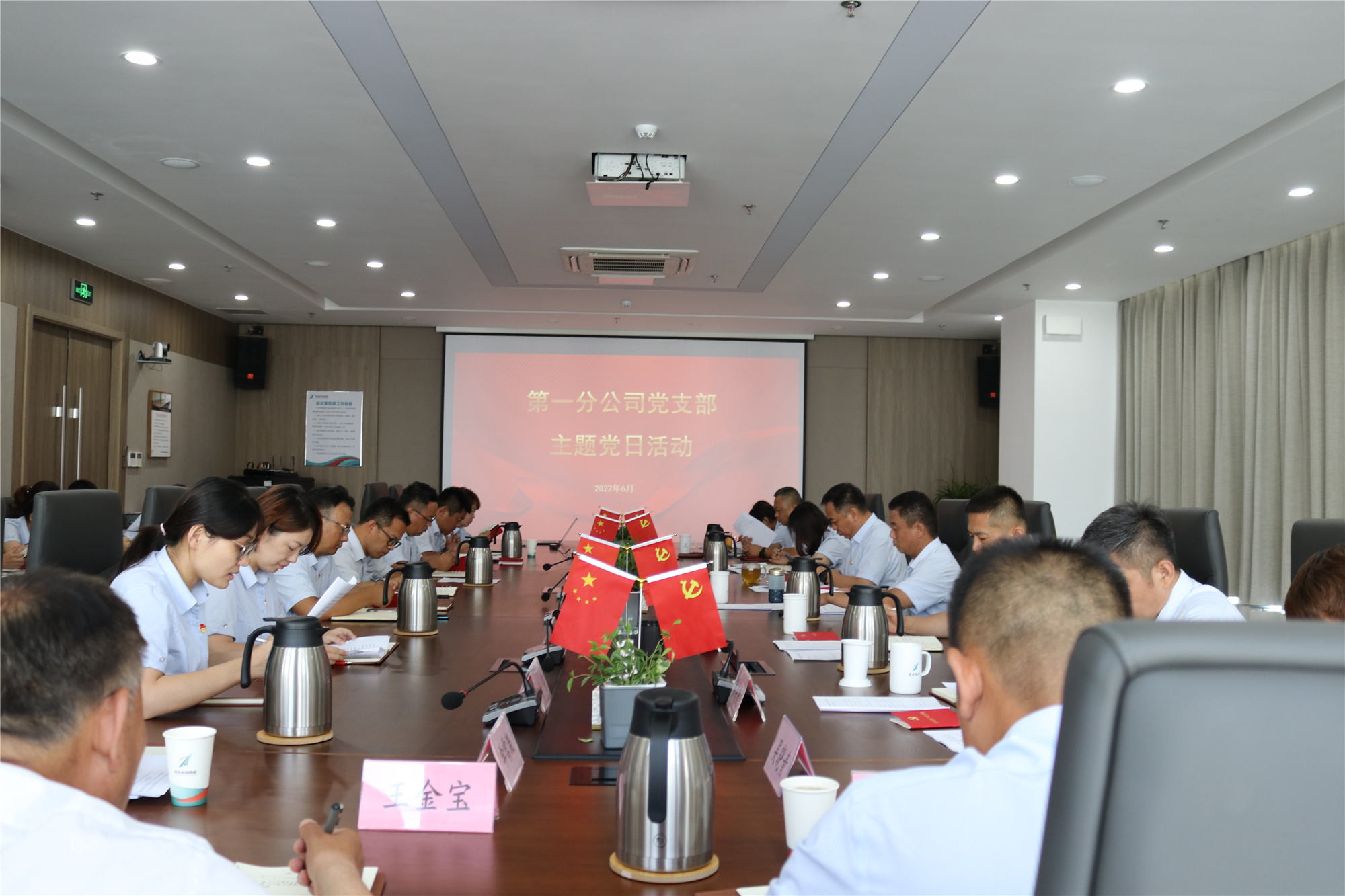 RAYBET雷竞技(CHINA)官方网站-电子竞技赛事平台