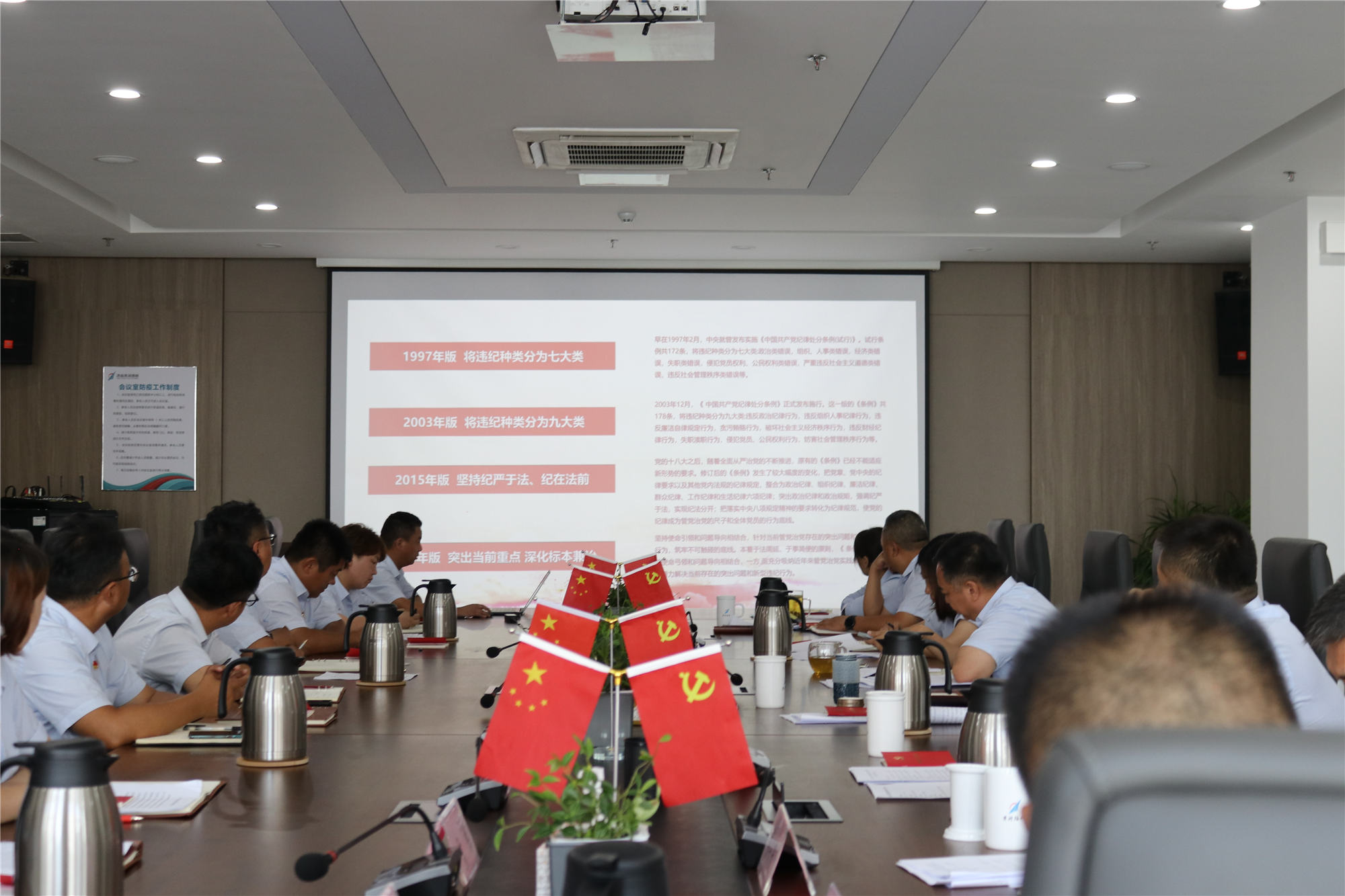 RAYBET雷竞技(CHINA)官方网站-电子竞技赛事平台