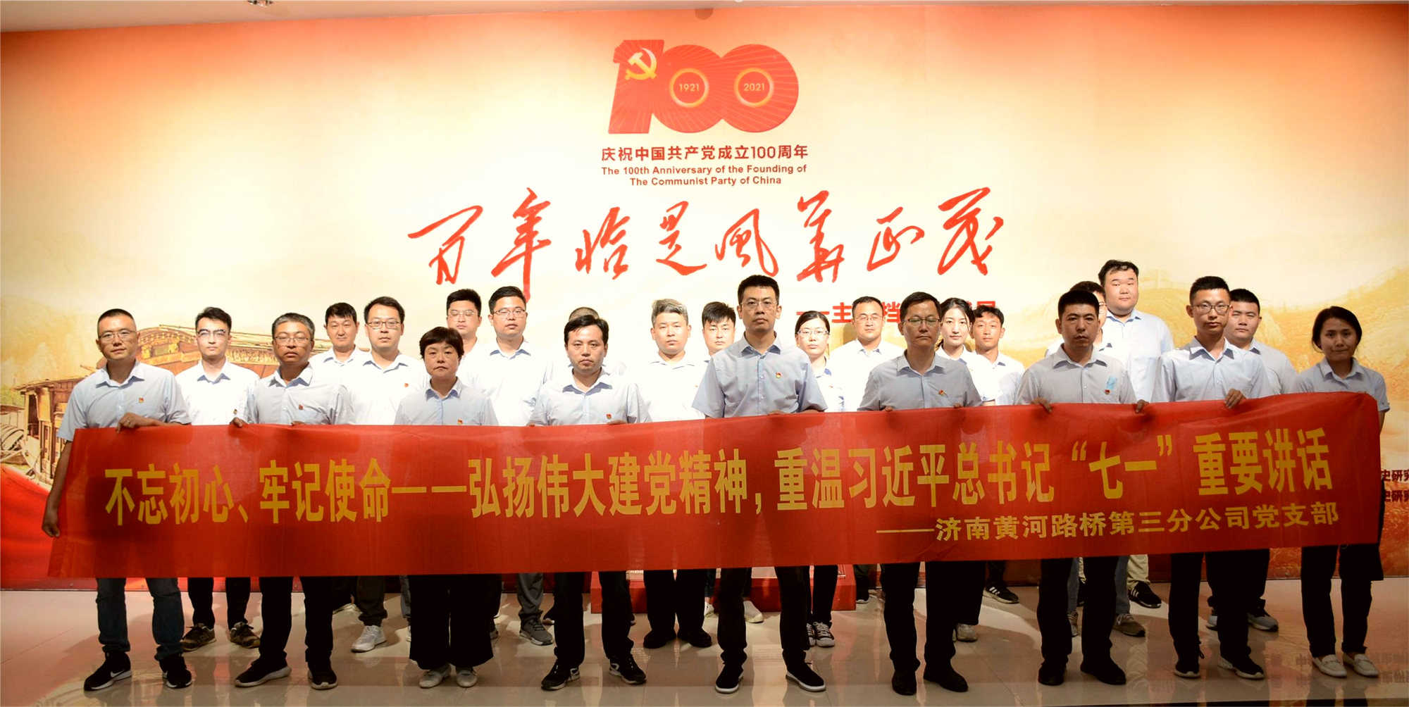 RAYBET雷竞技(CHINA)官方网站-电子竞技赛事平台
