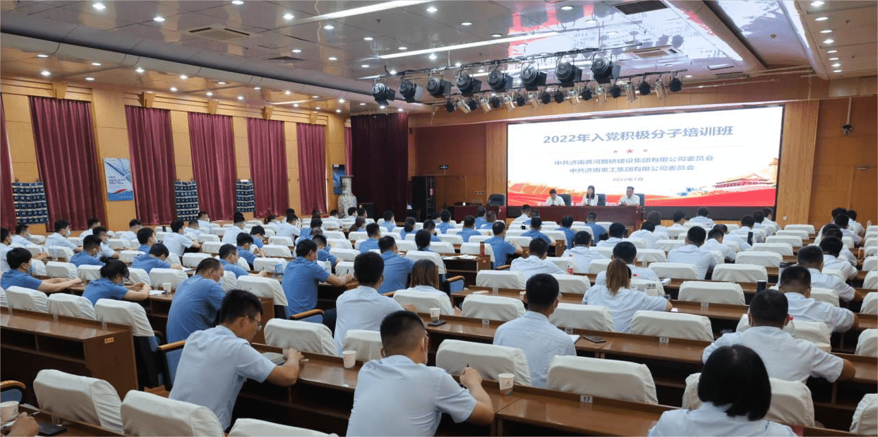 RAYBET雷竞技(CHINA)官方网站-电子竞技赛事平台