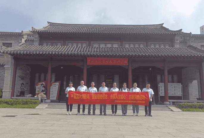 RAYBET雷竞技(CHINA)官方网站-电子竞技赛事平台