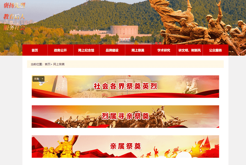 RAYBET雷竞技(CHINA)官方网站-电子竞技赛事平台