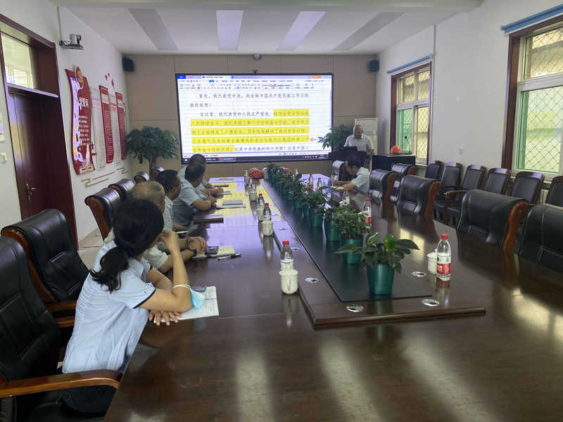 RAYBET雷竞技(CHINA)官方网站-电子竞技赛事平台