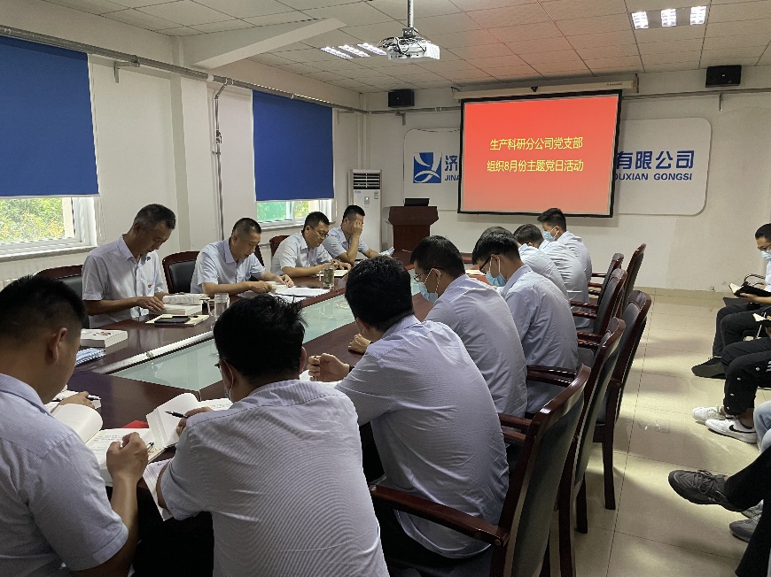 RAYBET雷竞技(CHINA)官方网站-电子竞技赛事平台