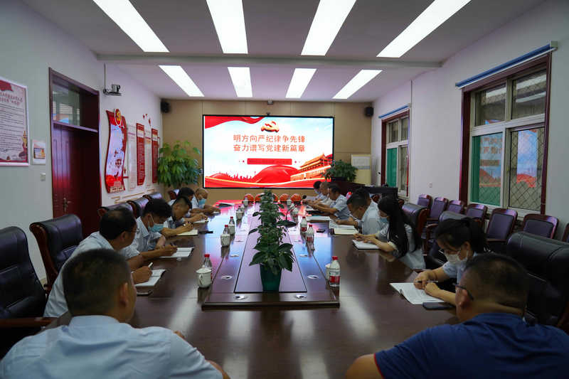 RAYBET雷竞技(CHINA)官方网站-电子竞技赛事平台