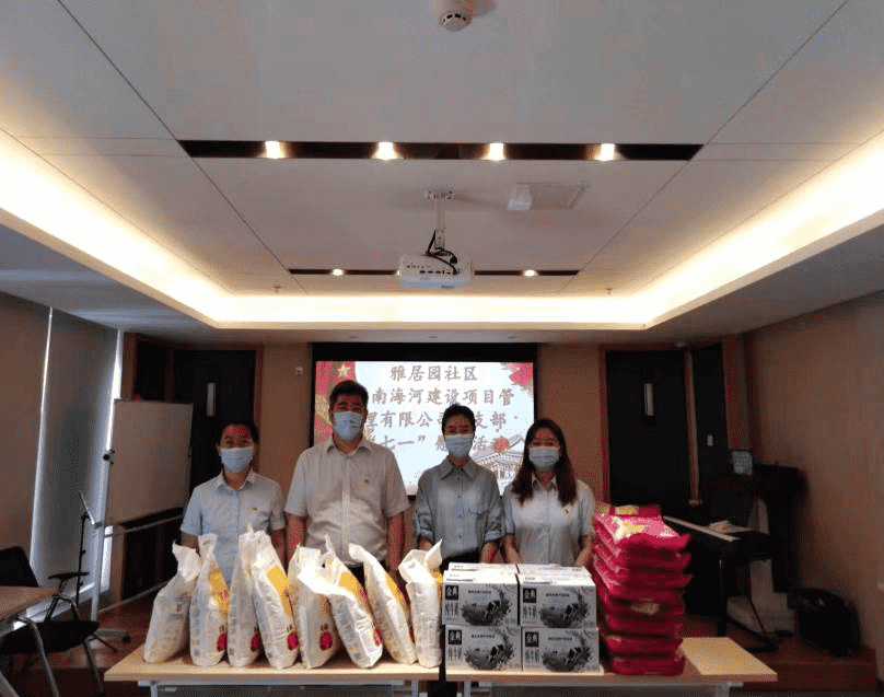 RAYBET雷竞技(CHINA)官方网站-电子竞技赛事平台