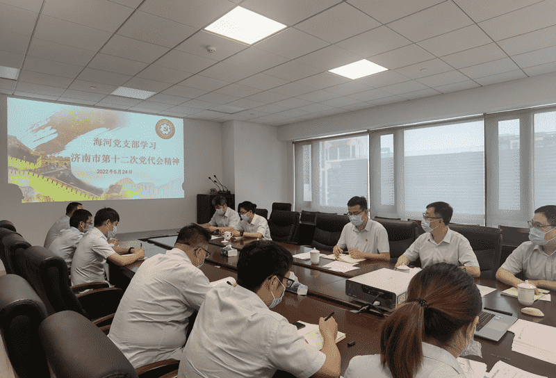 RAYBET雷竞技(CHINA)官方网站-电子竞技赛事平台