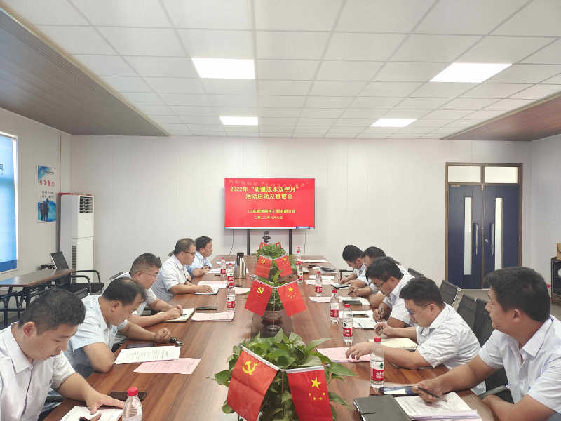 RAYBET雷竞技(CHINA)官方网站-电子竞技赛事平台