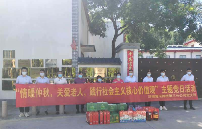 RAYBET雷竞技(CHINA)官方网站-电子竞技赛事平台