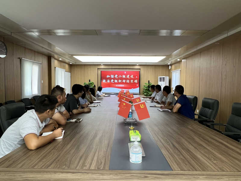 RAYBET雷竞技(CHINA)官方网站-电子竞技赛事平台