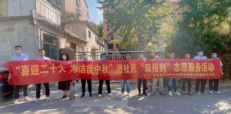 RAYBET雷竞技(CHINA)官方网站-电子竞技赛事平台
