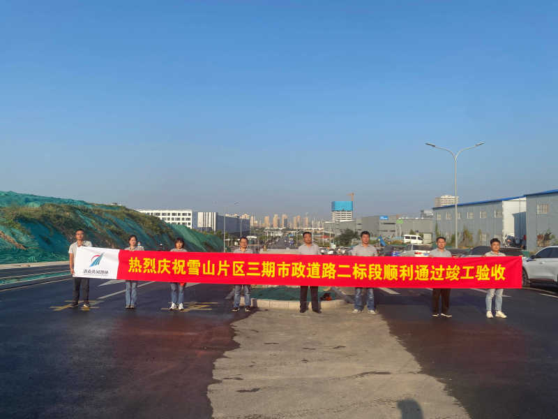 RAYBET雷竞技(CHINA)官方网站-电子竞技赛事平台