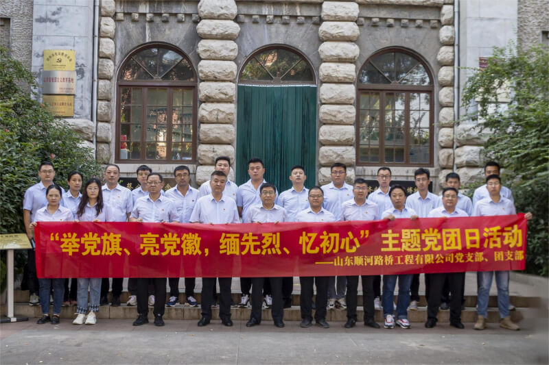 RAYBET雷竞技(CHINA)官方网站-电子竞技赛事平台