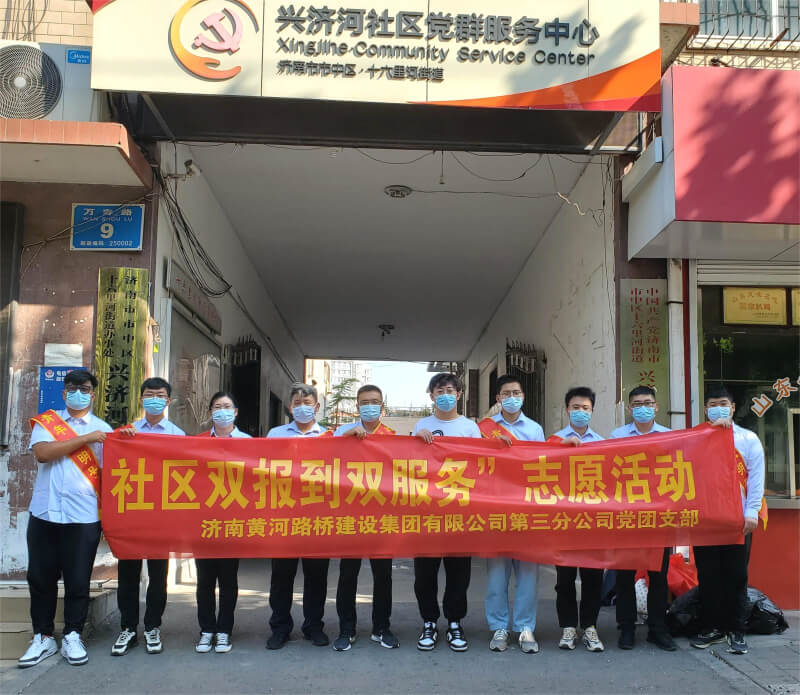 RAYBET雷竞技(CHINA)官方网站-电子竞技赛事平台
